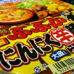 明星 ぶぶか大盛 にんにく辛豚骨らーめんを食べた！