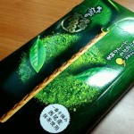 厳選トッポ ふくよか抹茶（ロッテ　新商品）を食べた！