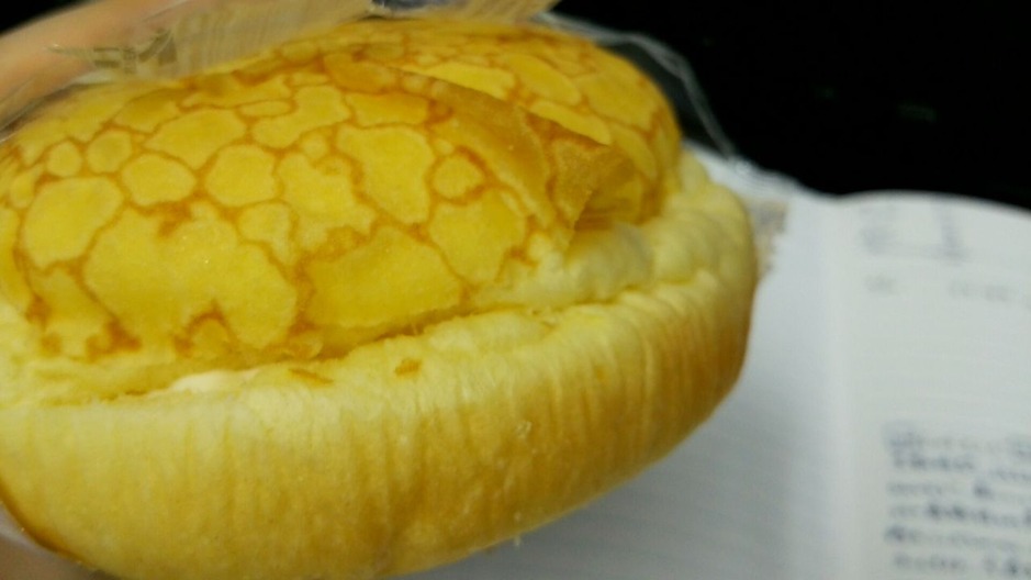 セブンイレブン菓子パン新商品！ふんわりメープルのパンを食べた！