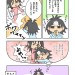 【マンガ】ガチ百合さんが行く！－自分と付き合う女性がいると思いますか？